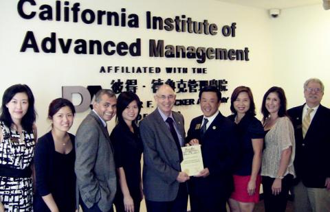 Калифорнийский институт продвинутого менеджмента - California Institute of Advanced Management - 4