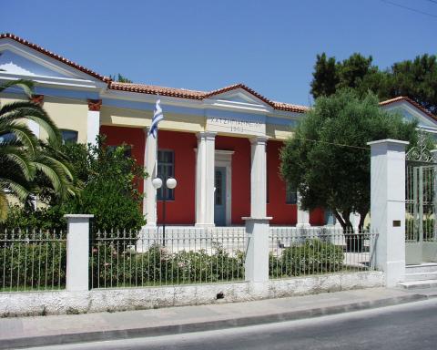 Университет Эгейского моря - University of the Aegean - 5