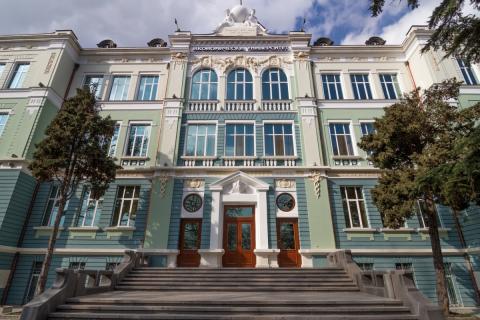 Университет экономики Варны - University of Economics Varna - 1