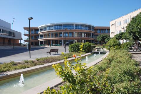 Университет Альмерии - Universidad de Almería - 5