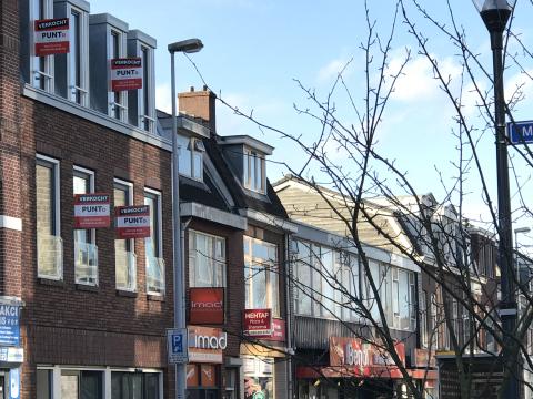 Университет прикладных наук HU Утрехт - Hogeschool Utrecht - 3