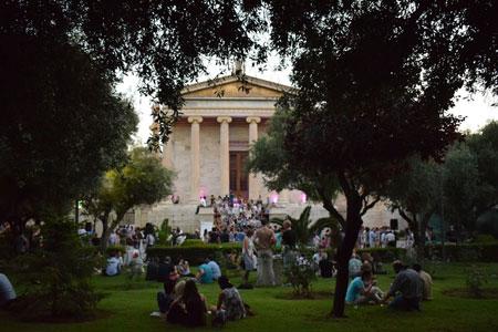 Афинский национальный университет им. Каподистрии - National and Kapodistrian University of Athens - 5