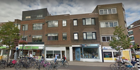 Университет прикладных наук HU Утрехт - Hogeschool Utrecht - 4