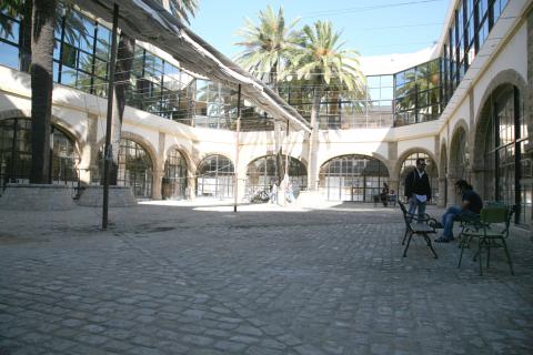 Университет Кадиса - Universidad de Cádiz - 5