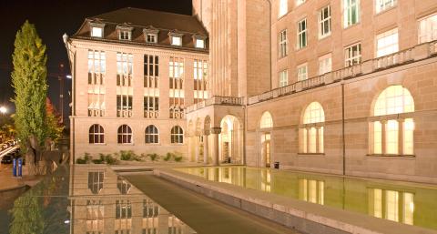 Цюрихский университет - University of Zurich - 4