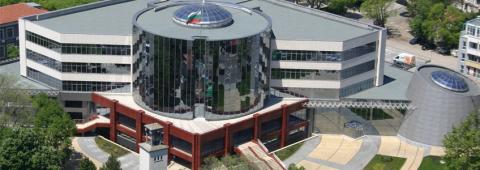 Свободный университет Бургаса - Burgas Free University - 2