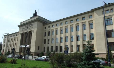 Горно-металлургическая академия в Кракове - Akademia Górniczo-Hutnicza - 2