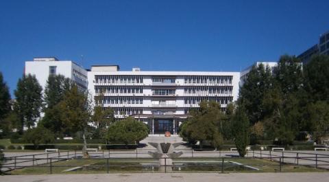 Университет Аристотеля в Салониках - Aristotle University of Thessaloniki - 3
