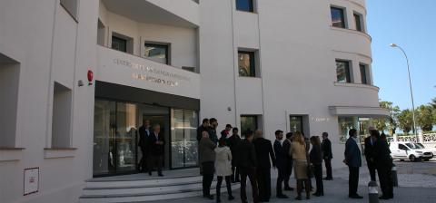 Университет Кадиса - Universidad de Cádiz - 4