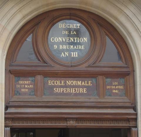 Высшая нормальная школа в Париже – École normale supérieure, Paris - 1