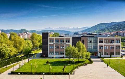 Американский университет в Болгарии - American University in Bulgaria - 2