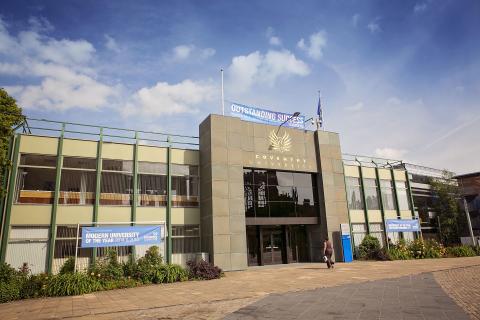 Университет Ковентри - Coventry University - 2