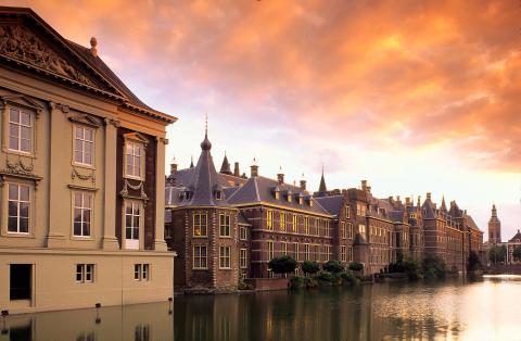 Лейденский университет - Leiden University - 3