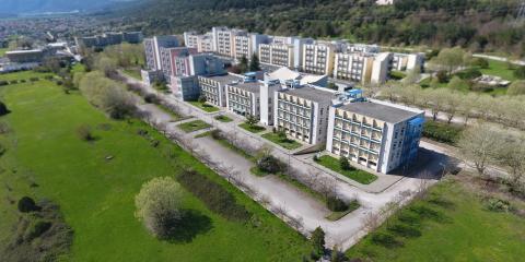 Университет Янины - University of Ioannina - 1