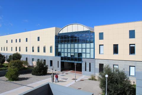 Технический университет Крита - Technical University of Crete - 3