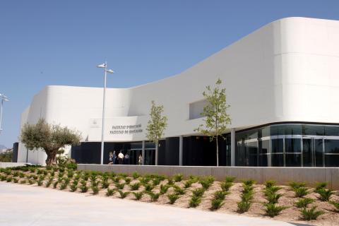 Университет Аликанте - Universidad de Alicante - 4