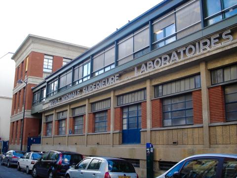 Высшая нормальная школа в Париже – École normale supérieure, Paris - 3