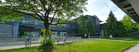 Новый болгарский университет - New Bulgarian University - 3