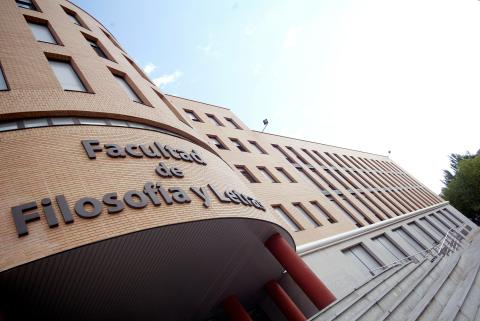 Университет Вальядолида - Universidad de Valladolid - 3