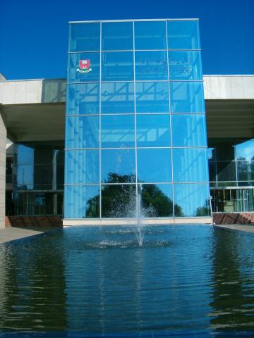 Университет Мишкольца - Miskolci Egyetem - 3