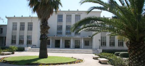 Аграрный университет Афин - Agricultural University of Athens - 3