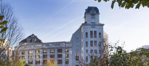 Парижский городской университет – Université Paris Cité