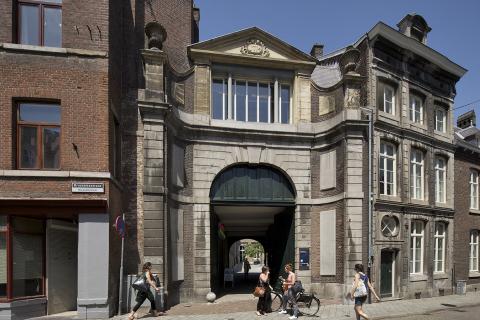 Университет Маастрихта - Maastricht University - 5