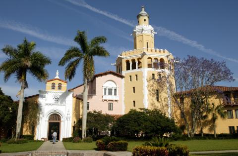 Университет Стетсона - Stetson University - 3