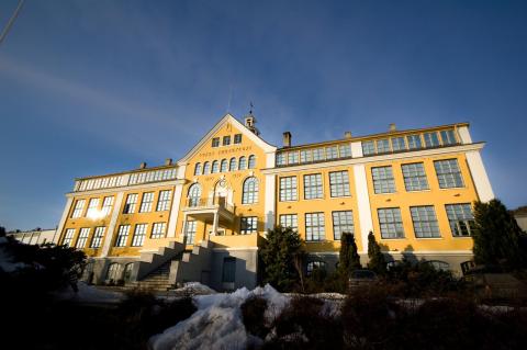 Вульдский университетский колледж - Høgskulen i Volda - 1