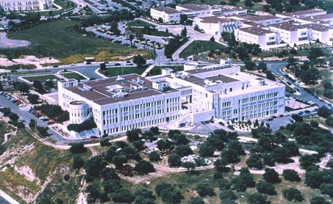 Университет Крита - University of Crete - 2