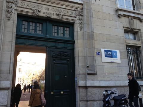 Высшая школа торговли в Париже - ESCP Europe - 3
