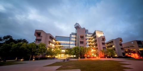 Калифорнийский университет в Сан-Диего - University of California, San Diego - 4