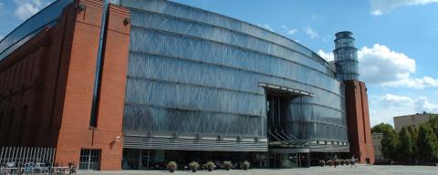 Университет социальных и гуманитарных наук  SWPS - University of Social Sciences and Humanities SWPS - 2