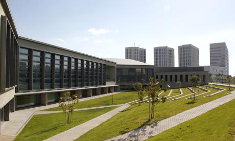 Университет Гранады - Universidad de Granada - 5