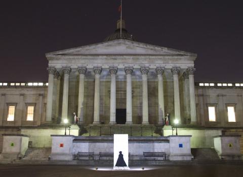 Университетский колледж Лондона – University College London - 5