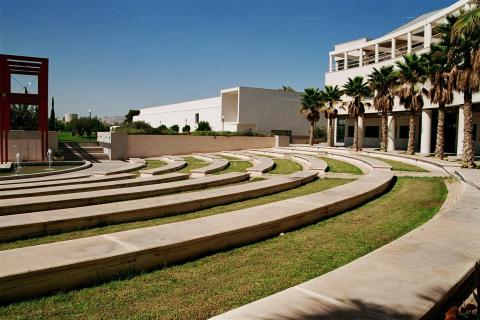 Университет Аликанте - Universidad de Alicante - 5