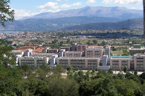 Университет Янины - University of Ioannina - 4