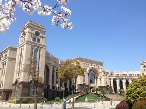 Университет Фудань - Fudan University - 4