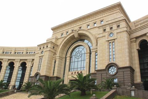 Университет Фудань - Fudan University - 5