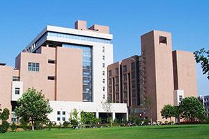 Научно-технический университет Китая - University of Science and Technology of China - 1