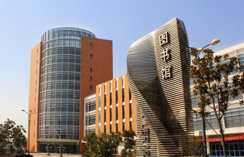 Шанхайский университет Цзяо Тун - Shanghai Jiao Tong University - 2