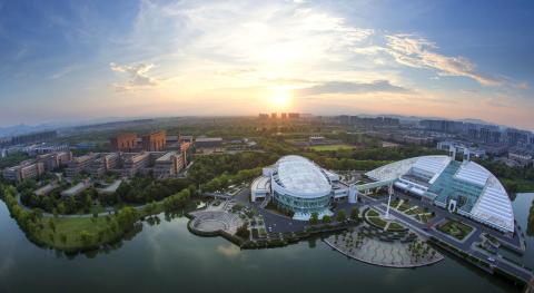 Чжэцзянский университет - Zhejiang University - 4