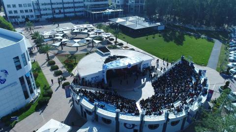 Университет Cag - Cag University - 3