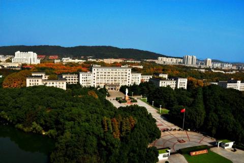 Хуачжунский университет науки и технологии - Huazhong University of Science and Technology - 1