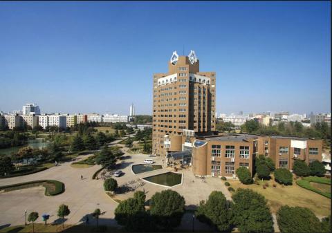 Научно-технический университет Китая - University of Science and Technology of China - 3