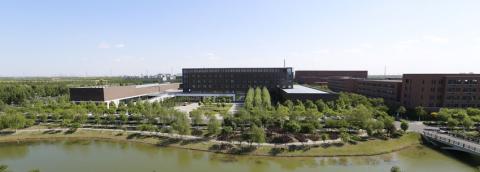 Тяньцзинский университет - Tianjin University - 3