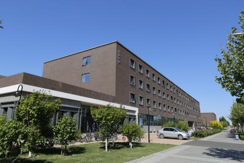 Тяньцзинский университет - Tianjin University - 4