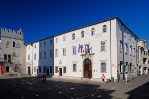 Приморский университет - University of Primorska - 1