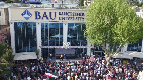 Университет Бахчешехир - Bahcesehir University - 4