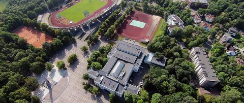 Литовский спортивный университет - Lithuanian Sports University - 1
